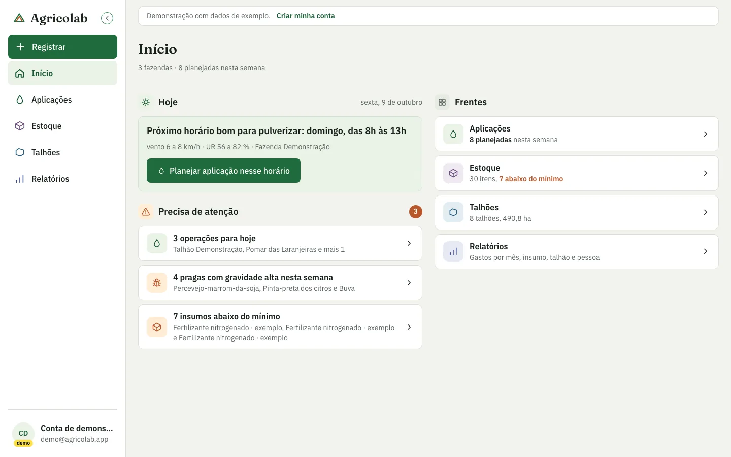 Agricolab · Sistema 1